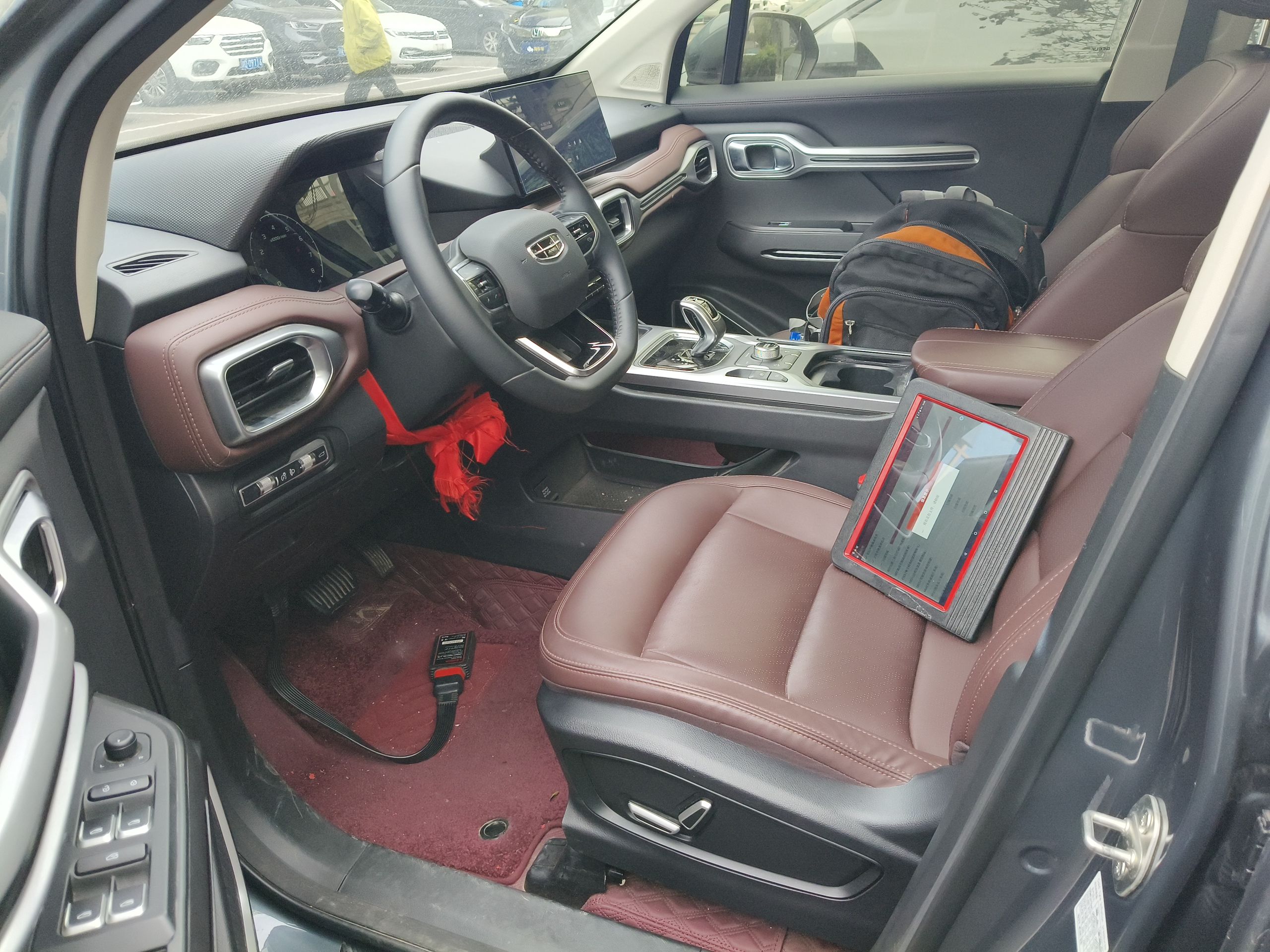 Переднее сиденье в автомобиле