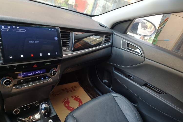 Used Hyundai Mistra 2017 1.8L Automatic Smart GLS China V Standard
