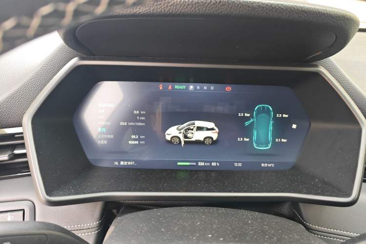 Used XPeng G3 2020 520i Luxury Edition