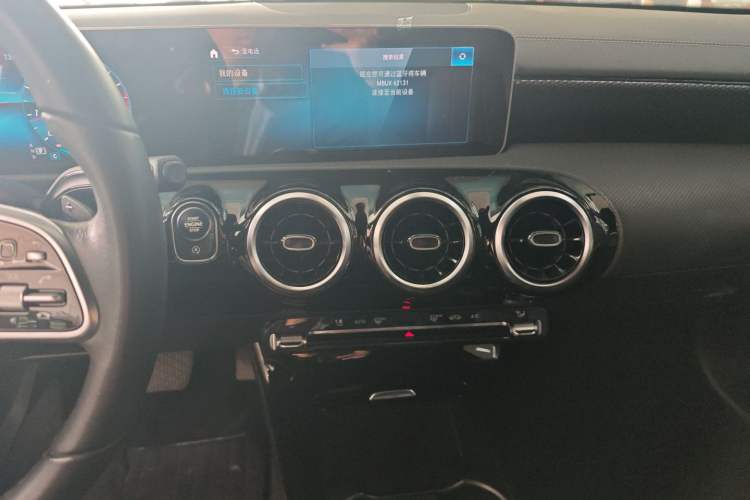 Used Mercedes-Benz A-Class 2020 Restyled A 200 L Sport Sedan Dynamic Version