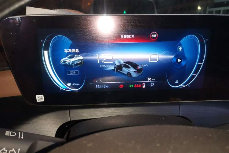 Used Buick Verano 2022 Pro 533T Enjoyment Edition