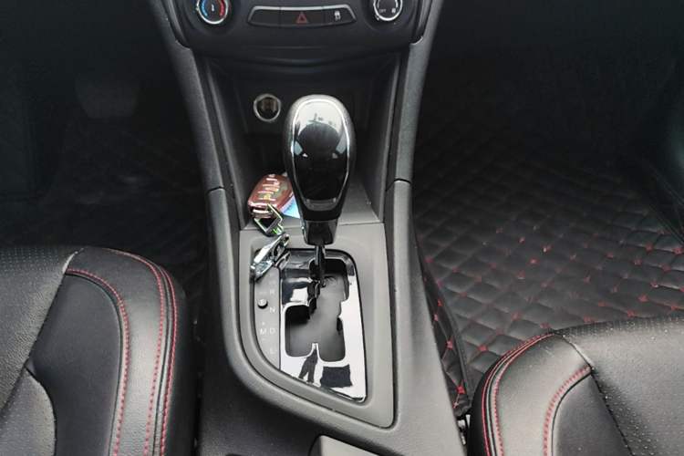 Used Chery Arrizo 5 2016 1.5L CVT Trendsetting Edition
