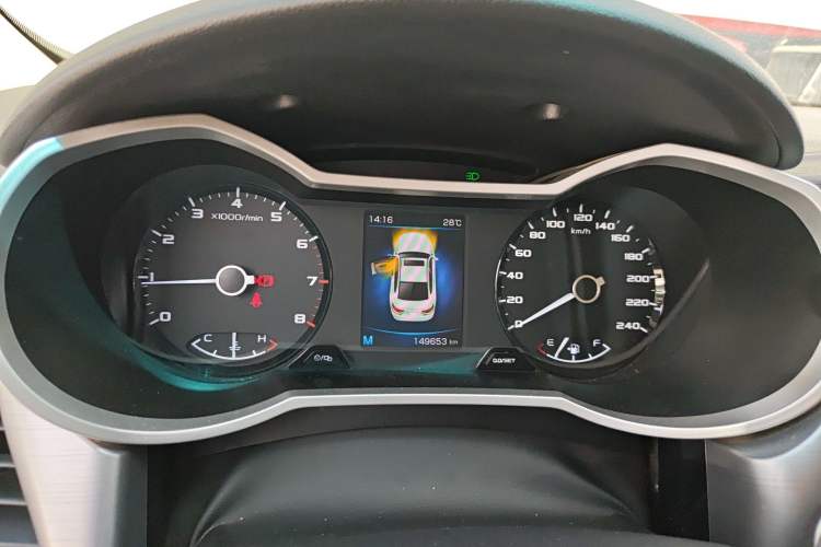 Used Geely Auto Emgrand GL 2019 1.4T Manual Elite Smart Edition