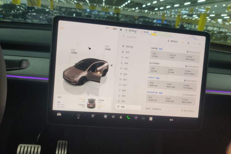 Used Tesla Model Y 2023 High-Performance All-Wheel-Drive Version