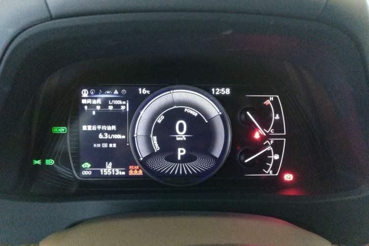 Used Lexus UX 2022 260h Explore-Edition