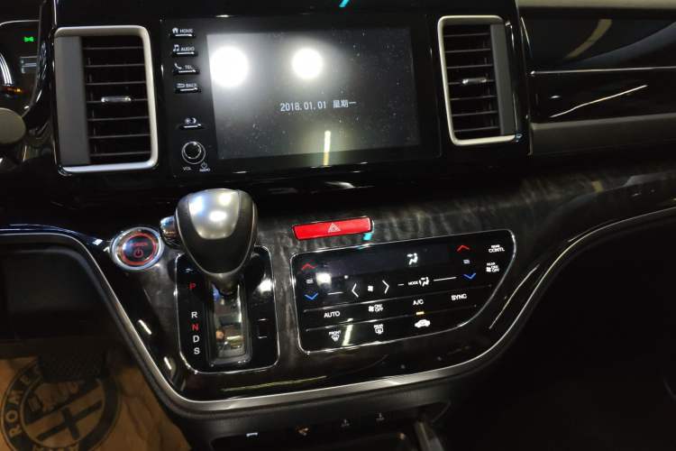 Used Honda Elysion 2019 2.0L Hybrid Supreme Edition