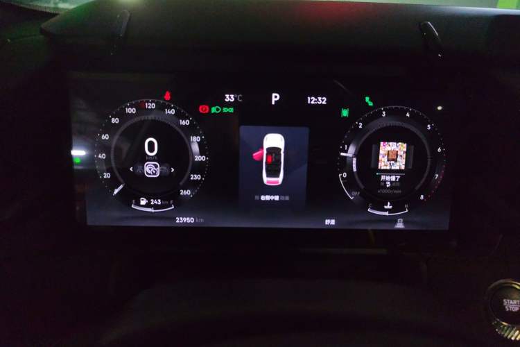 Used Lynk & Co 03 2023 2.0TD DCT JingPro
