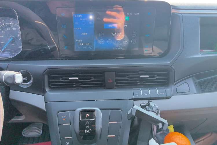 Used Ford Transit 2023 2.0T Gasoline Automatic Multi-Function Commercial Vehicle Mid-Drive Mid-Roof 5/6 Seats