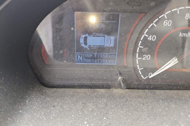 Used SAIC MAXUS EV30 2021 Pure Electric Smart Logistics Expert with Long Wheelbase—CATL