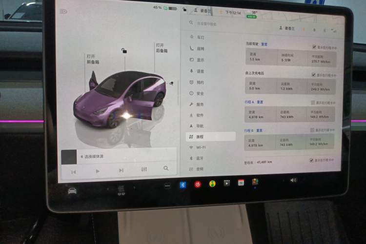 Used Tesla Model Y 2024 Rear-Wheel-Drive Version Instrument Cluster