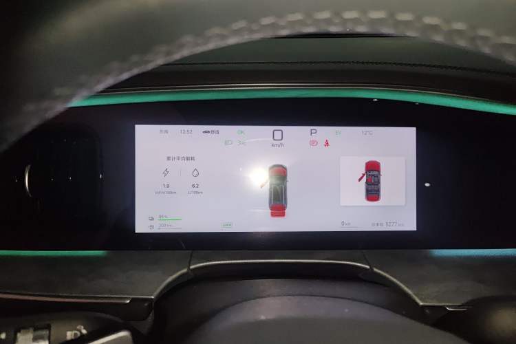 Used BYD Sealion 07 DM-i 2025 150 Flagship+ Edition