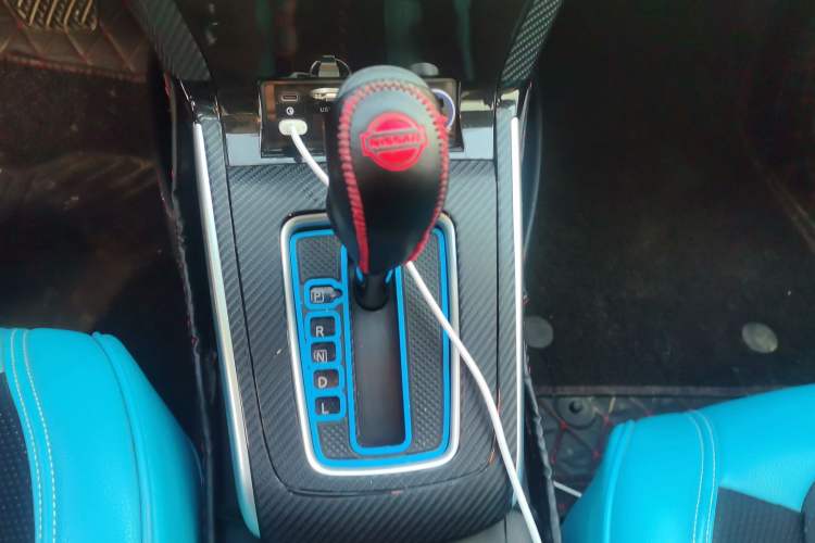 Used Nissan Sylphy 2021 Classic 1.6XL CVT Luxury Edition