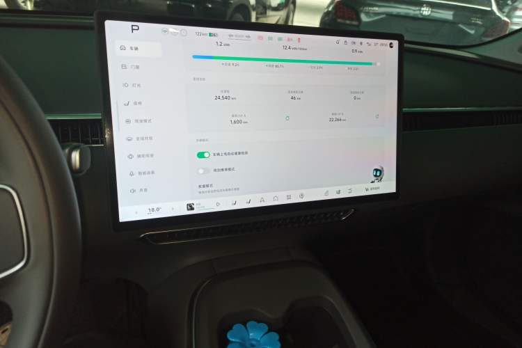 Used XPeng MONA M03 2024 620 with Ultra-Long Range
