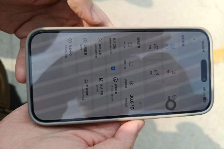 Used Volkswagen Passat 2022 330TSI Luxury Edition Vehicle Key