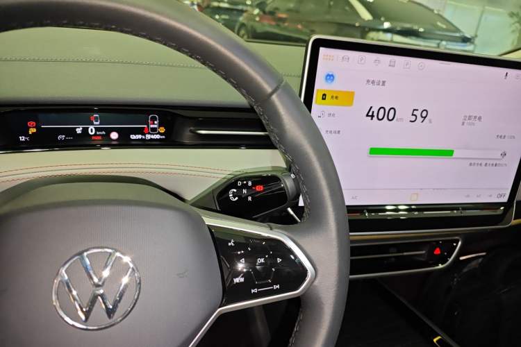 Used Volkswagen ID.7 VIZZION 2024 AIR model