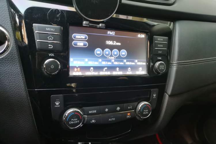 Used Nissan X-Trail 2017 2.5L CVT Leading Edition 4WD
