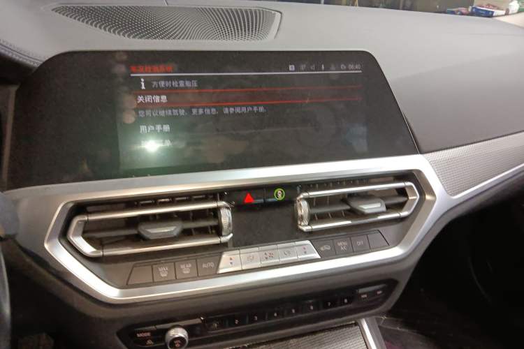 Used BMW 3 Series 2021 Second Facelift 325i M Sport Night Edition Package
