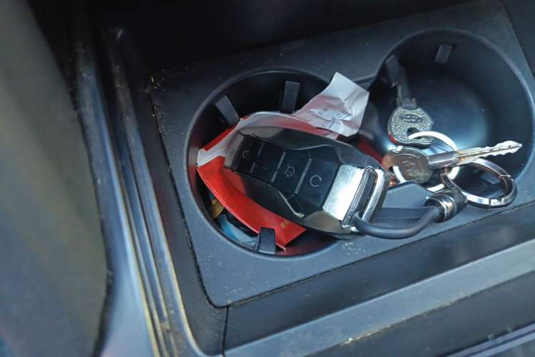 Used BYD Tang New Energy 2021 DM-i 112KM Prestige Model Vehicle Key