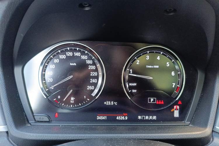 Used BMW X2 2023 xDrive 25i Shining Edition