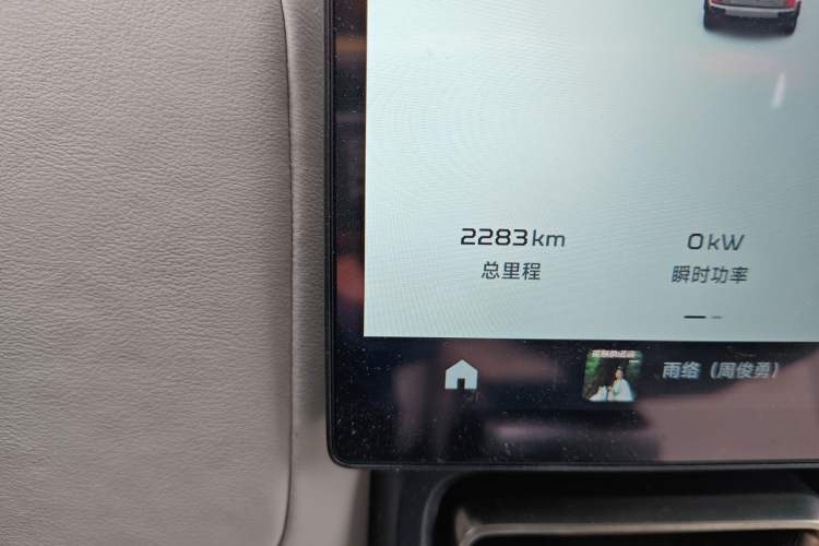 Used iCAR V23 2025 501 Four-Wheel Drive Intelligent Driving Version Odometer Close Up