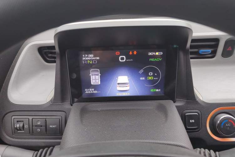 Used Wuling Hongguang MINIEV 2020 Freedom Version Lithium Iron Phosphate Instrument Cluster