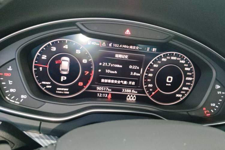 Used Audi Q5L 2020 45 TFSI Prestige Fashion Model