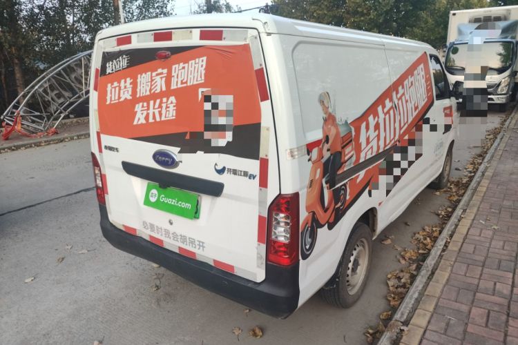 Used Karry Jiangtun 2022 Jiangshun No.1 Ultra-Performance Edition by Guoxuan Hi-Tech
