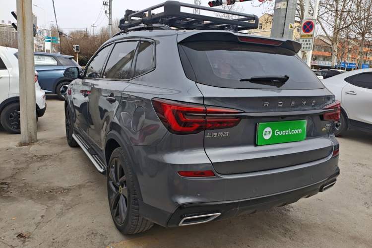 Used Roewe RX5 New Energy 2020 ePLUS National Trend Ronglin Luxury Edition