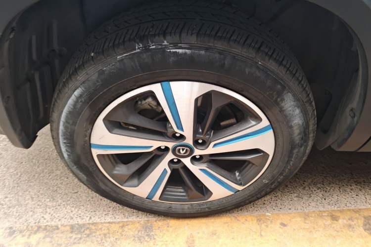 Used Changan CS75 New Energy 2020 1.5T PHEV Ambition Model