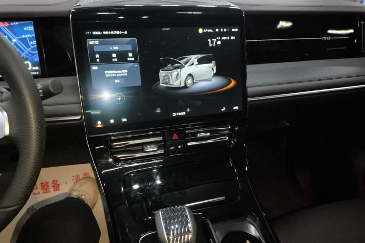 Used GAC Trumpchi M8 2024 Master Series 400T Prestige Edition Audio And AC Panel