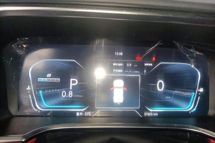 Used BAIC Off-Road BJ40 2021 2.0D Automatic Four-Wheel Drive Blade Hero Edition Adventurer Type Instrument Cluster