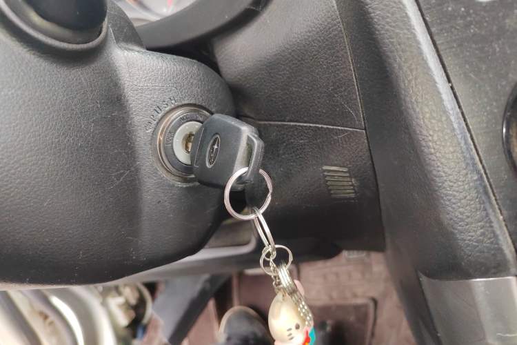 Used Subaru Forester 2013 2.0i Automatic Luxury Edition
