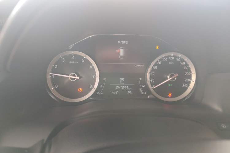 Used Honda UR-V 2020 370TURBO Two-Wheel Drive Luxury Edition