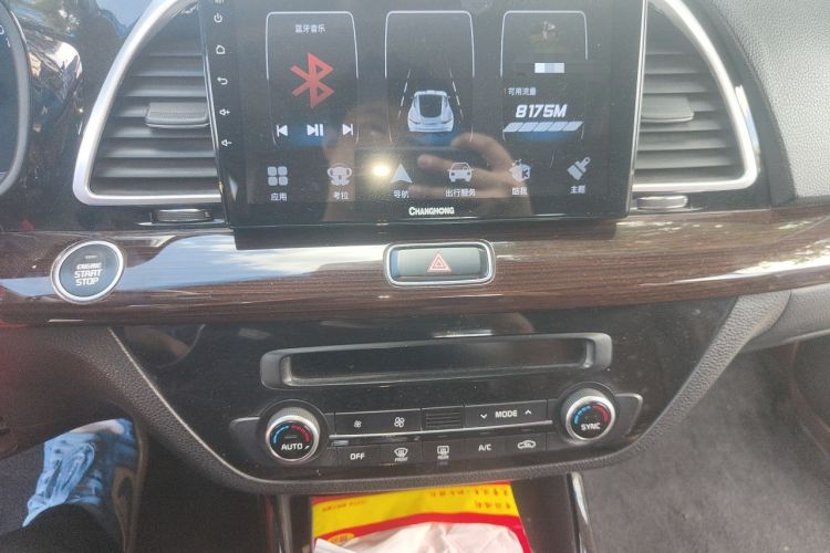 Used Kia K4 2014 1.8L Automatic GLS
