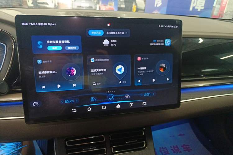 Used BYD Han 2023 DM-i Champion Edition 121KM Prestige Model