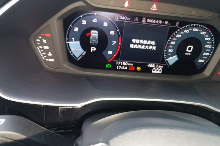 Used Audi Q3 2022 35 TFSI Progressive Dynamic Edition Odometer Close Up