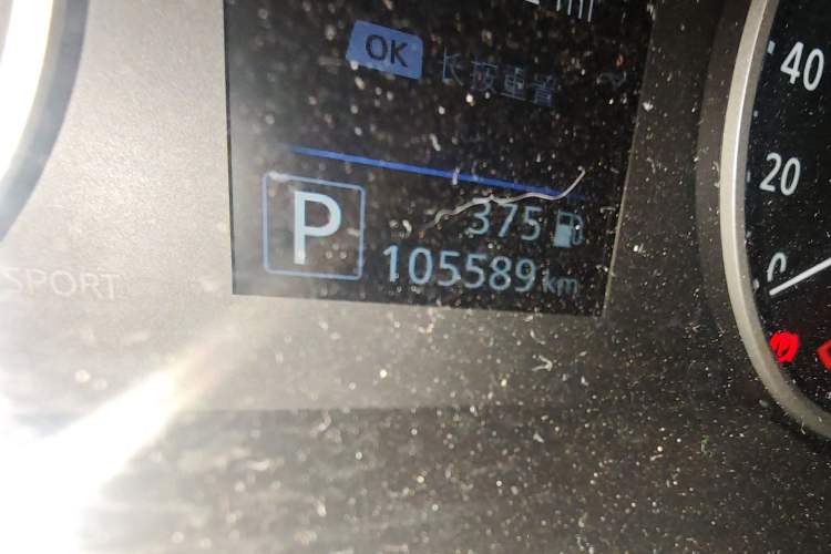 Used Nissan Sylphy 2022 1.6L XL CVT Enjoyment Edition Odometer Close Up