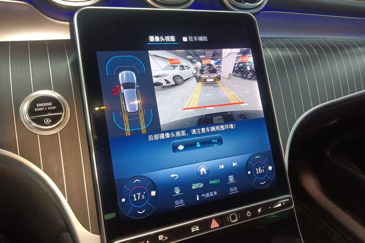 Used Mercedes-Benz GLC 2023 Facelift GLC 260 L 4MATIC Luxury Version 7-Seater
