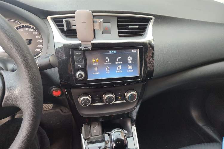 Used Nissan Sylphy 2018 1.6XV CVT Deluxe Edition
