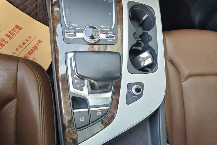 Used Audi Q7 2016 45 TFSI Technology Edition