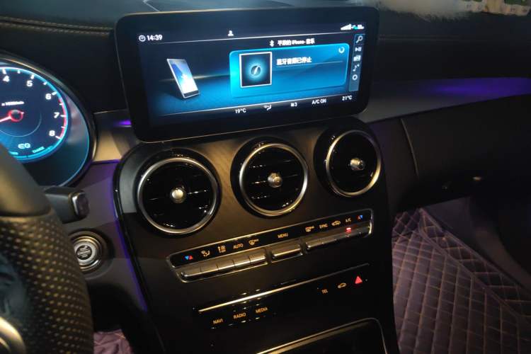 Used Mercedes-Benz C-Class 2021 C 260 L Sport Edition
