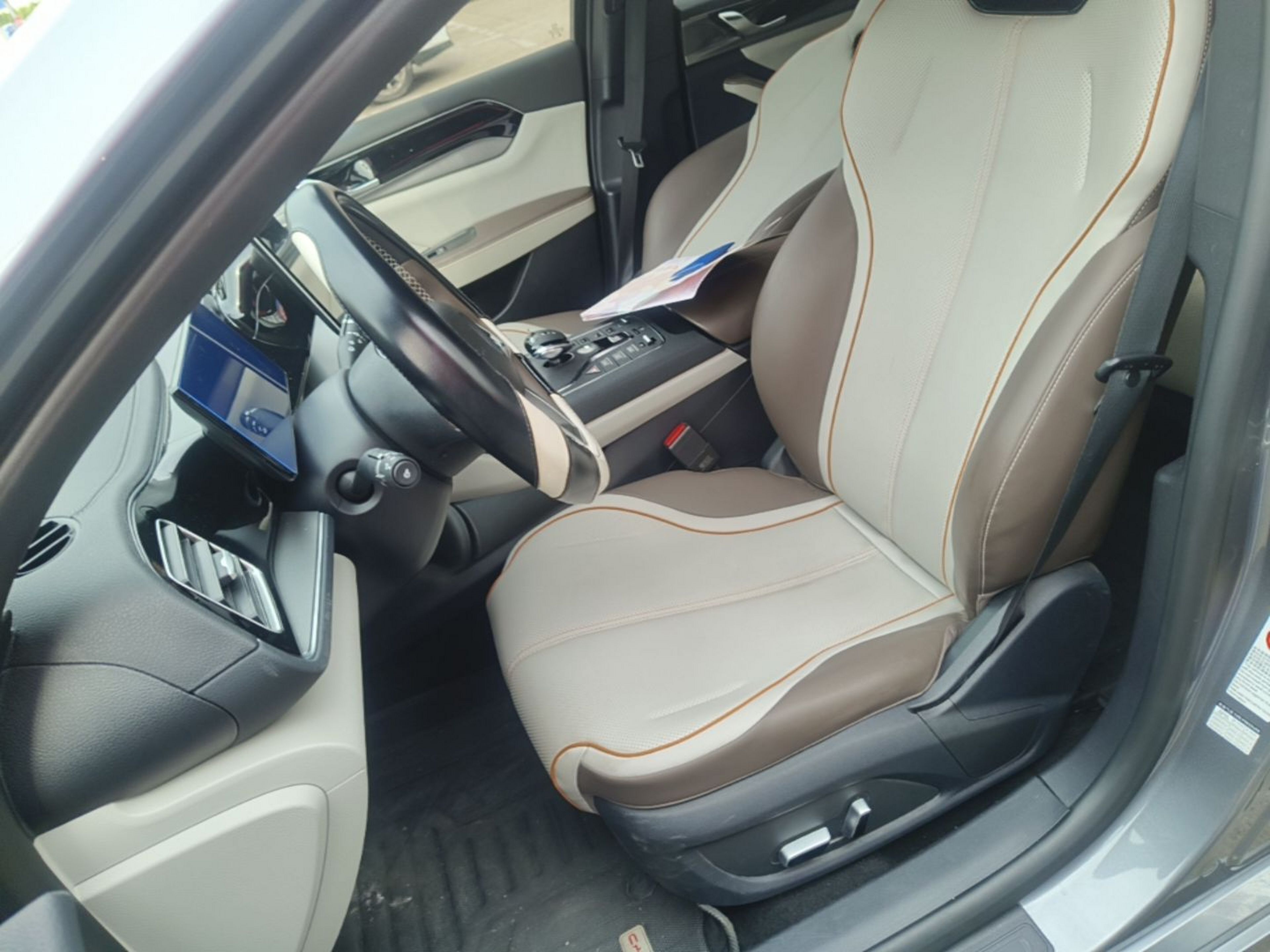 Front Interior