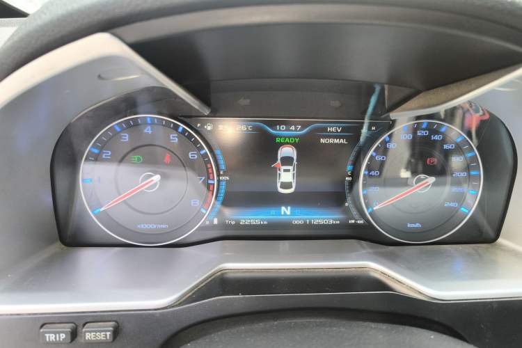 Used Geely Auto Emgrand New Energy 2017 1.5L PHEV Elite Model
