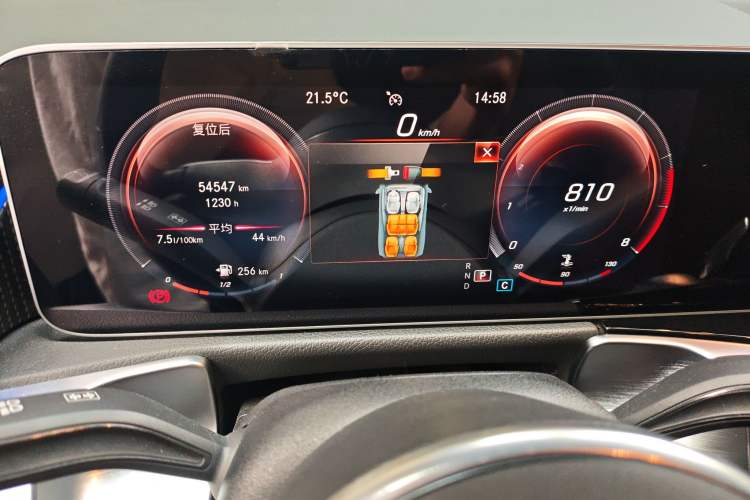 Used Mercedes-Benz GLB 2020 Facelift GLB 200 Fashion Edition Instrument Cluster