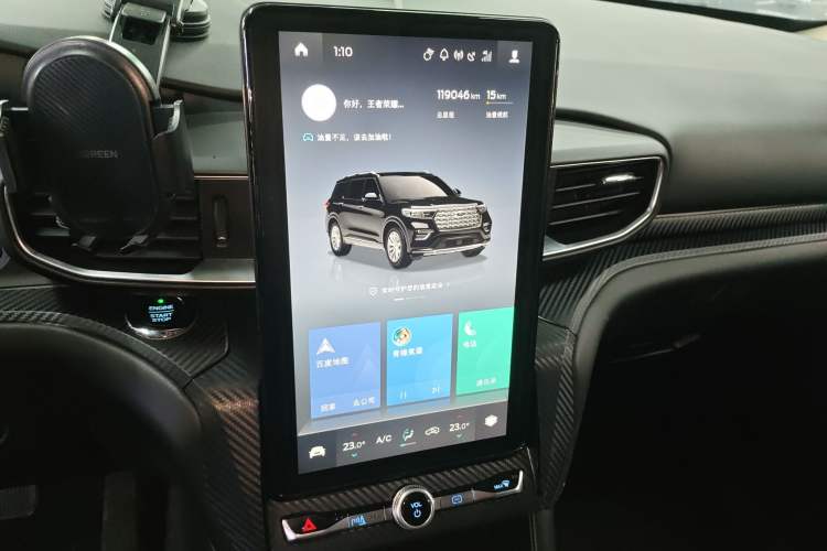 Used Ford Explorer 2020 EcoBoost 285 Four-Wheel Drive Trend Edition 6 Seats
