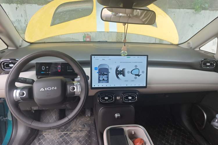 Used AION UT 2025 420 Prestige Edition
