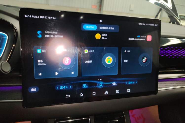 Used BYD Han 2020 EV Four-Wheel Drive High-Performance Flagship Model