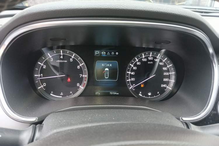 Used CHANGAN Ruicheng CC 2020 1.5T Automatic Chao Rui Trim
