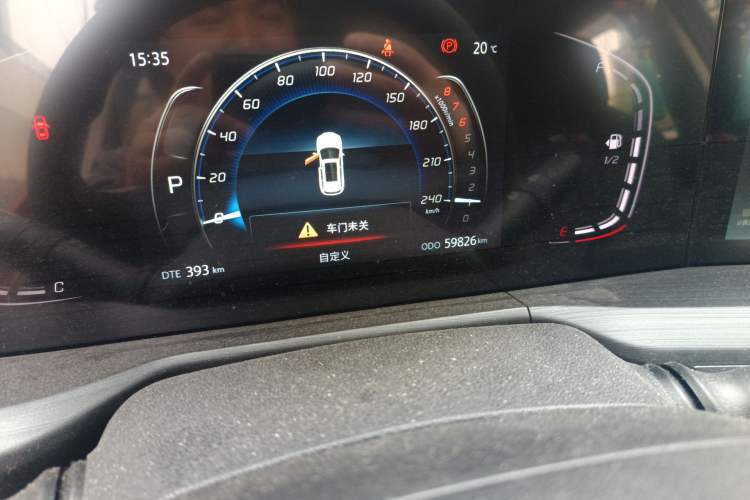 Used CHANGAN CS75 PLUS 2020 1.5T Automatic Luxury Version