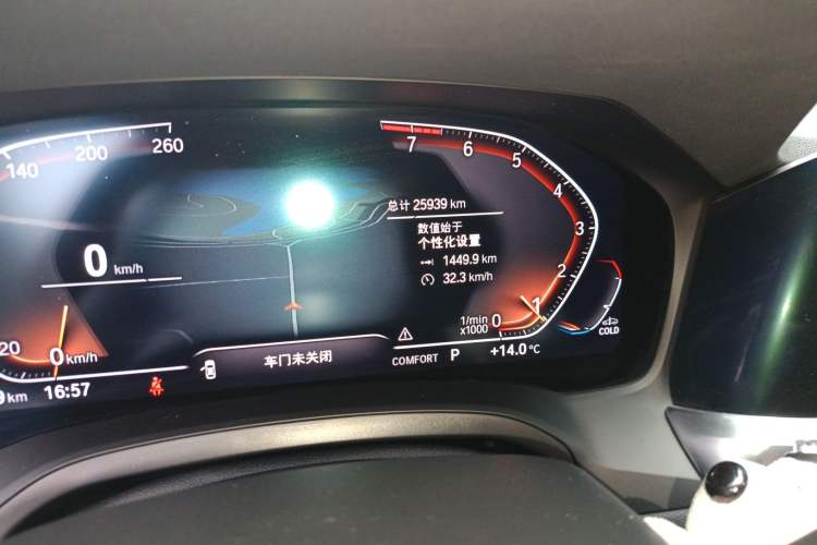 Used BMW 3 Series 2022 320i Sport Package Odometer Close Up